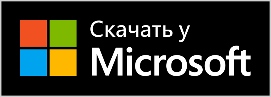 Microsoft Store